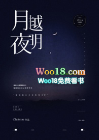 白羊1v1