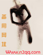 咽下这口白浊(BDSM 粗口)